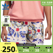 劲浪体育adidas阿迪达斯三叶草，夏季男女运动休闲短裤裤子in4238