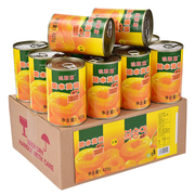 黄桃罐头整箱425g*12罐新鲜糖水果罐头砀山特产烘焙专用