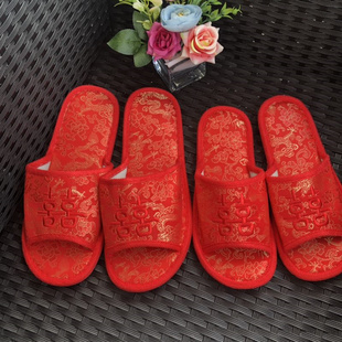 结婚婚庆用品传统习俗上头梳头喜字拖鞋港式新娘化妆洞房花烛凉鞋