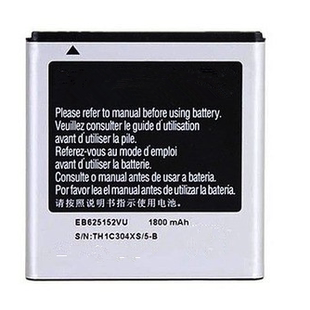 适用三星i929电池电信版SCH-1929电板D710EB625152VU手机电池