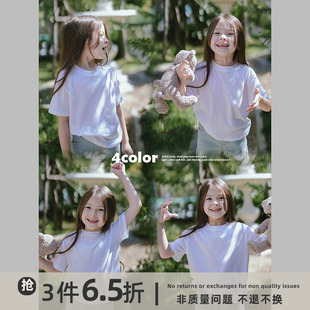 史豌豆(史豌豆)女童t恤2023夏季儿童纯色休闲短袖宝宝洋气百搭上衣潮