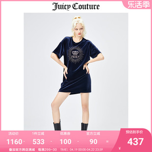 Juicy Couture橘滋连衣裙女美式夏季宽松短袖天鹅绒连衣裙女
