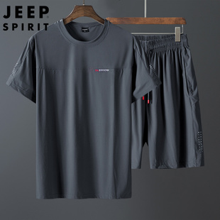 jeep冰丝短袖t恤运动套装，男夏季薄款大码加肥加大速干休闲运动服