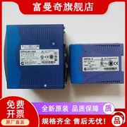 浙大中控电源模块PW733，PW732，PW722，PW711，PW701，PW021