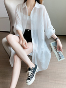 日本STELU雪纺衬衫中长款防晒衣女夏季薄外套度假海滩透气外搭衫