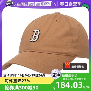 自营mlb棒球帽儿童，帽子遮阳帽休闲鸭舌帽运动帽7acp7703n