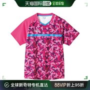 日本直邮日本直邮VICTAS DAZZLE GS运动上衣   衬衫 粉红色 4