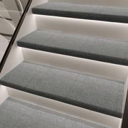 纯色加厚楼梯踏步垫免胶，自粘防滑实木家用网红旋转楼梯地毯可定制