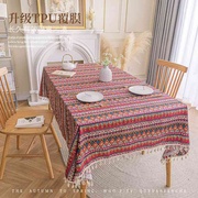 民族风桌布波西米亚餐桌布，野营餐垫防水防油棉麻印花茶几台布