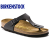 Birkenstock夏季时尚平底软木鞋床情侣夹趾人字拖鞋Gizeh流行色