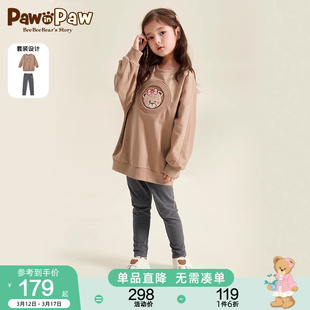 PawinPaw卡通小熊童装春款女童儿童圆领套装卫衣长裤甜美可爱