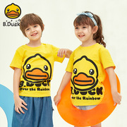 b.duck小黄鸭男童短袖T恤夏装儿童亲子装洋气女童印花半袖体恤潮