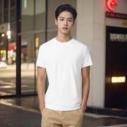 森马纯棉短袖t恤男2024夏季青少年纯色简约半袖，圆领宽松短袖