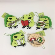 卡通可爱青蛙动漫周边可毛绒创意零钱包钥匙包耳机收纳包