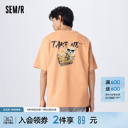 森马短袖T恤男夏季流行卡通小熊印花舒适时尚潮酷休闲风宽松