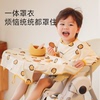 宝宝吃饭罩衣一体式餐椅儿童自主进食全包饭兜围兜防水防脏反穿衣