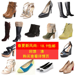 爱平鞋店清货回馈d1234时尚通勤女鞋圆头高跟鞋18.9包