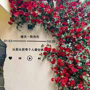 假花仿真花藤条玫瑰仿真藤蔓花，空调管道装饰遮挡网红花墙打卡拍照