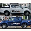 适用五十铃d-max车贴拉花dmax个性，车门贴纸字母，车身贴画车尾装饰
