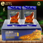 重庆小天鹅火锅洪崖洞，清油火锅底料500g*20袋整箱植物麻辣调味品