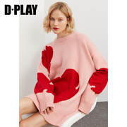 dplay秋装新甜美(新甜美)法式宽松橘粉色针织衫，爱心提花长款针织裙