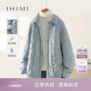 IHIMI海谧设计感加厚棉衣女士2023冬季棉袄百搭棉服短款外套