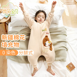 100%纯棉花填充宝宝睡袋，秋冬款中大童儿童，防踢被婴儿睡袋冬季加厚
