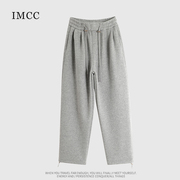 IMCC设计感小众纯色松紧高腰抽绳哈伦运动裤女冬宽松加绒卫裤长裤
