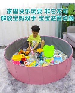 儿童玩具沙子套装家用彩色，游乐场沙盘折叠玩具车，摆摊玩沙六一户外