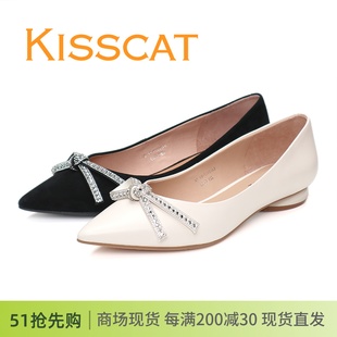 kisscat接吻猫2024低跟尖头水钻蝴蝶结，女单鞋ka53117-81