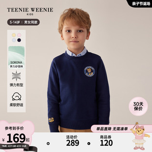 TeenieWeenie Kids小熊童装24春季男女童圆领索罗娜贴标卫衣