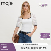Maje Outlet春秋女装设计感镂空修身白色短袖针织T恤MFPPU00485