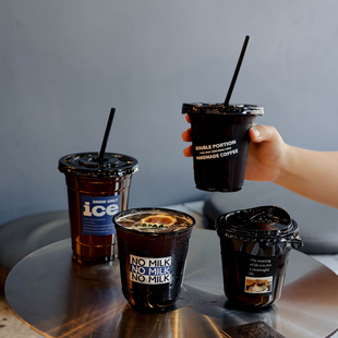 一次性加厚黑色美式冰咖啡，杯子奶茶果汁饮料杯拿铁带盖杯商用