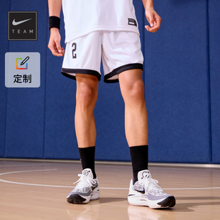Nike耐克耐高同款DRI-FIT男子速干篮球短裤定制队服HF0518