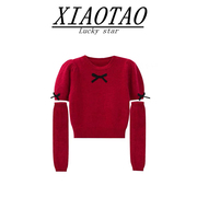 xiaotao高级感套头红色毛衣女(毛衣女，)冬泡泡袖显瘦独特别致短款针织上衣
