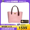 自营coach蔻驰女士款中号手，提单肩斜挎托特包粉色(包粉色)c8561