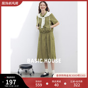 basichouse百家好工装伞裙子，2023秋季军绿色高腰半身裙女小个子