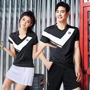 韩版速干衣羽毛球服男女，款套装时尚短袖，运动服乒乓球训练队服
