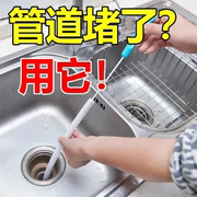 家用下水道疏通器卫生间水池毛发头发疏通刷厨房水槽管道清洁刷