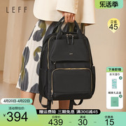 Leff时尚双肩包女2024手提商务电脑包通勤背包大容量旅行书包