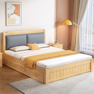 松木实木床简约现代1米8床双人床1.5米出租房经济型1米2单人床架