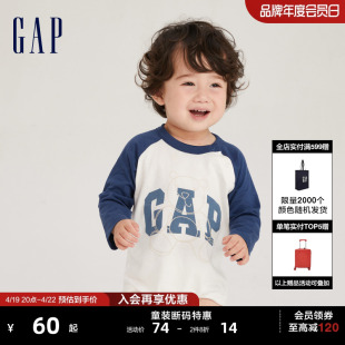 断码Gap婴儿春夏LOGO纯棉长袖连体衣儿童装包屁衣794548