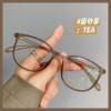 茶色近视眼镜框女韩版潮超轻可配度数网红眼睛框镜架男素颜平光镜