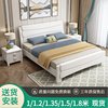 单人床1米2成人宿舍床一米五床1米储物床1.35米床家用白色实木床