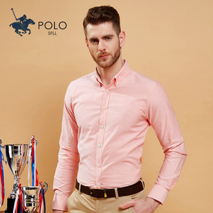 保罗纯棉牛津纺春秋季粉色男士长袖衬衫粉红色全棉休闲修身寸衬衣
