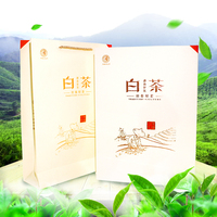 2024新茶正宗安吉白茶250g礼盒装，明后特级纯手工原产茶叶随机礼盒