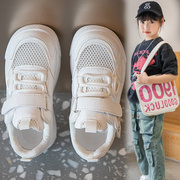 六一儿童节小白鞋女童2024夏季男童白色运动鞋幼儿园儿童板鞋