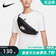 Nike耐克男女腰包春夏休闲运动胸包单肩斜挎包背包DB0490-010