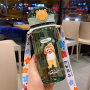 韩版简约运动水杯小清新便携可爱男女塑料杯子创意个性潮流吸管杯
