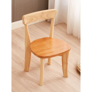 木头椅子实木小木凳靠背用客厅方矮凳洗脚板凳子胡桃色小号坐高2